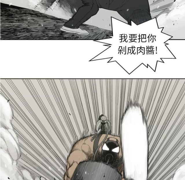 第1话87