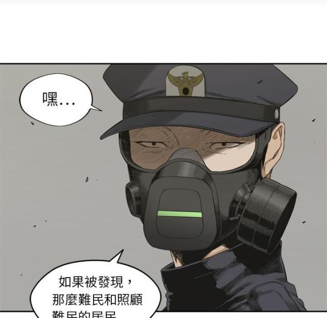 第4话70