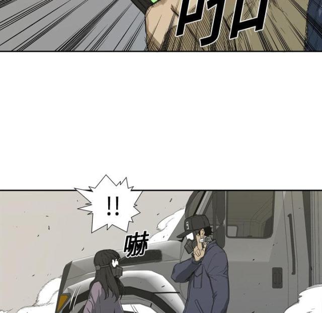 第1话50
