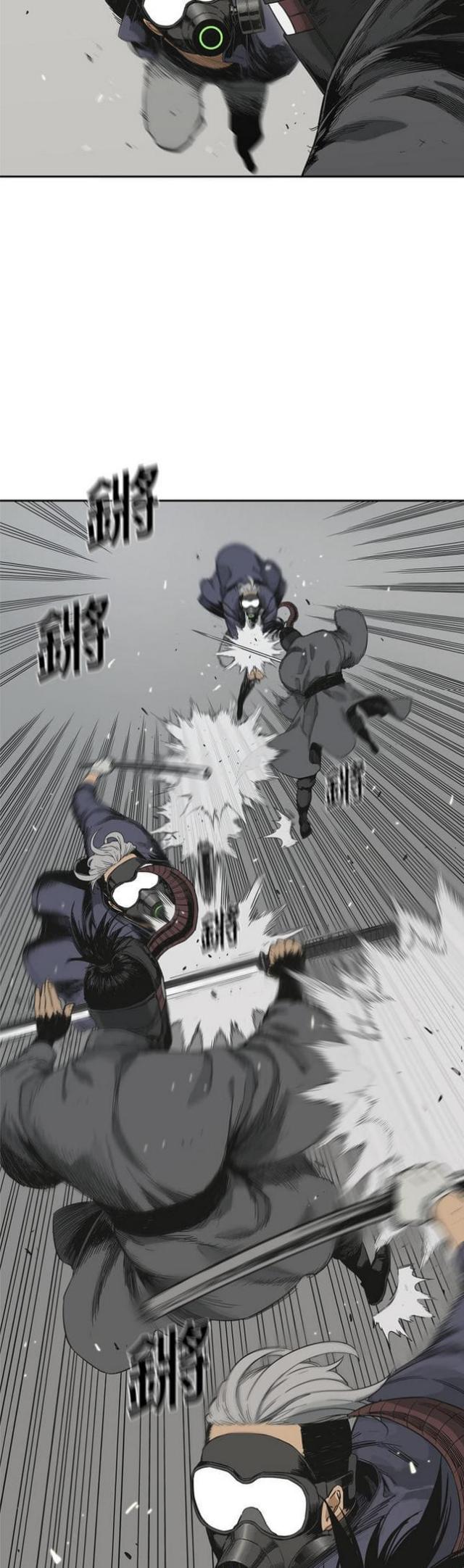 第11话13