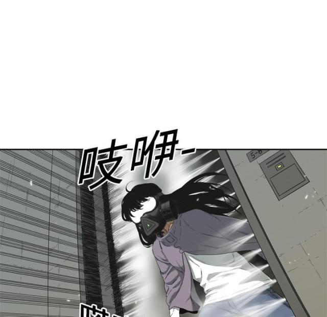 第6话16