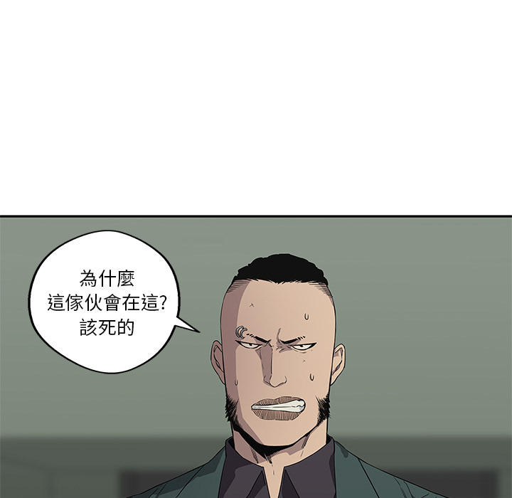 第36话60