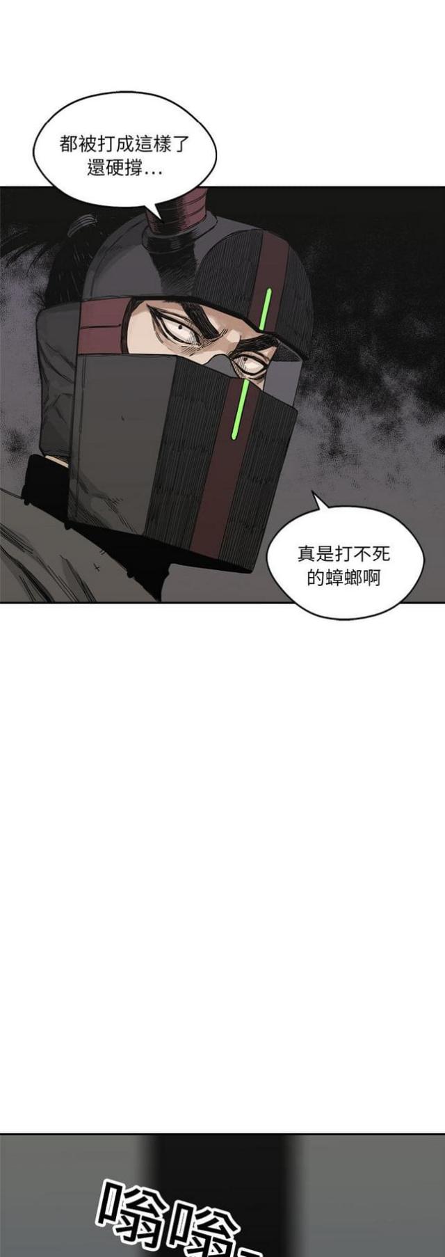 第19话30