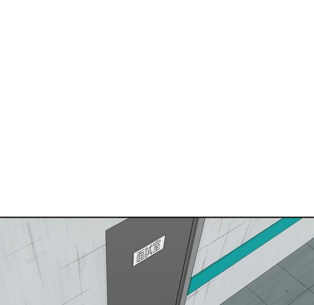 第8话83