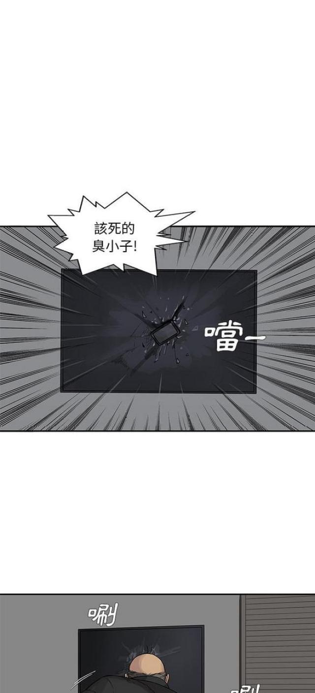 第25话39