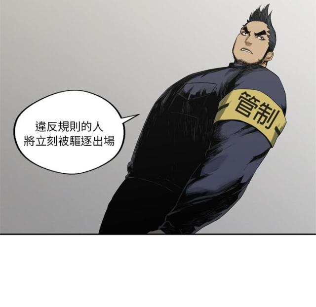 第7话129