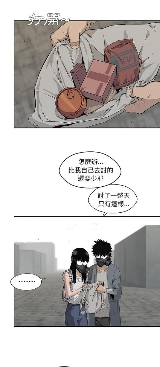 第28话0