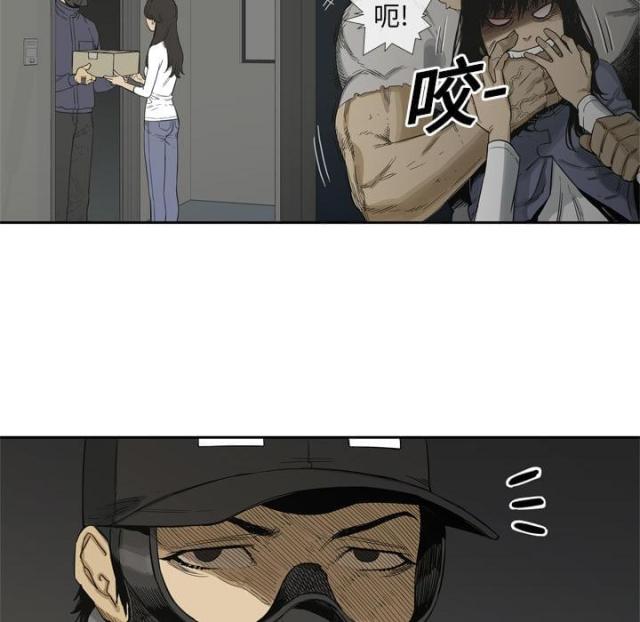 第5话59