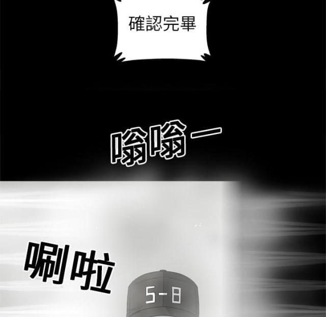 第5话40