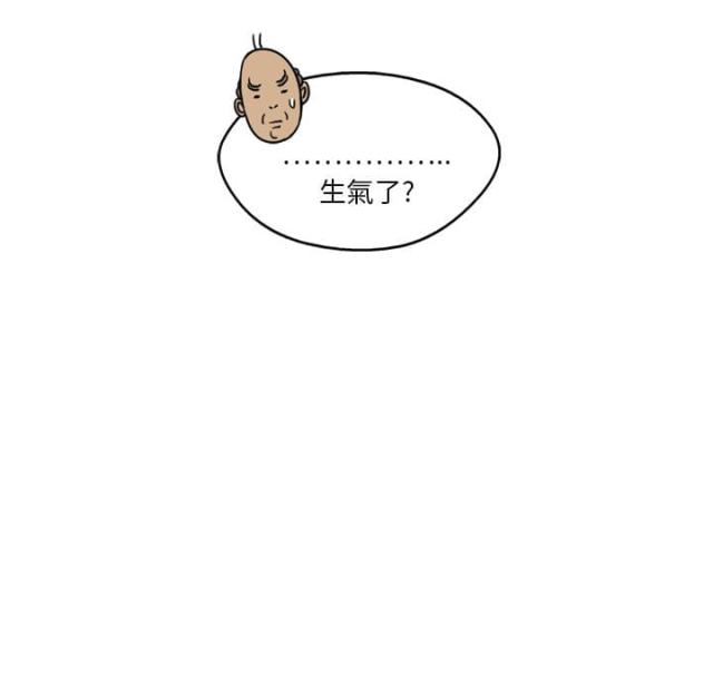 第8话113