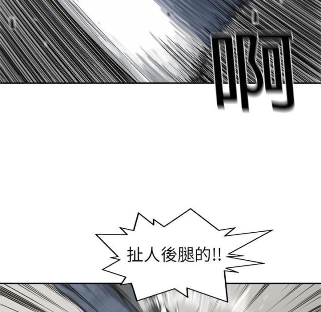 第6话31