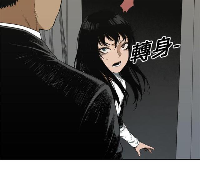 第9话151