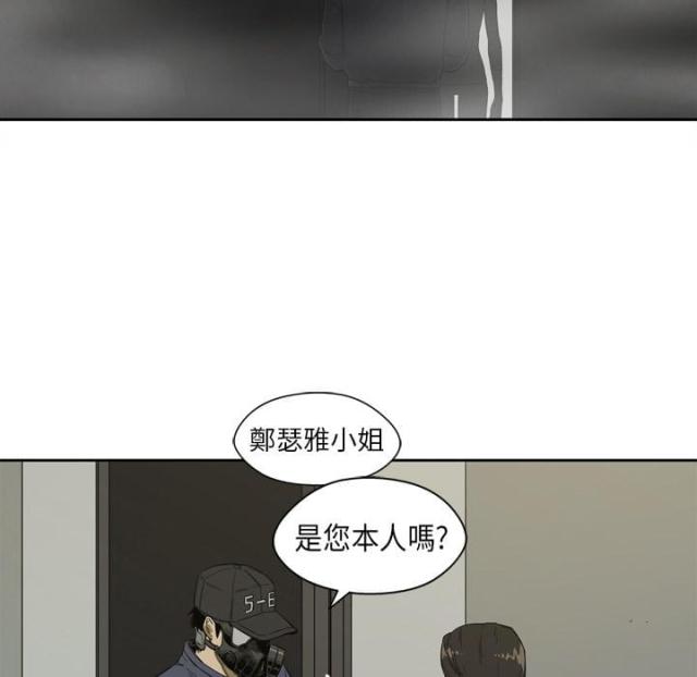 第1话19