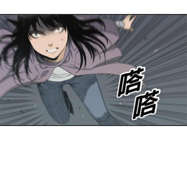 第5话18