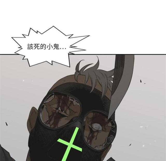 第6话60
