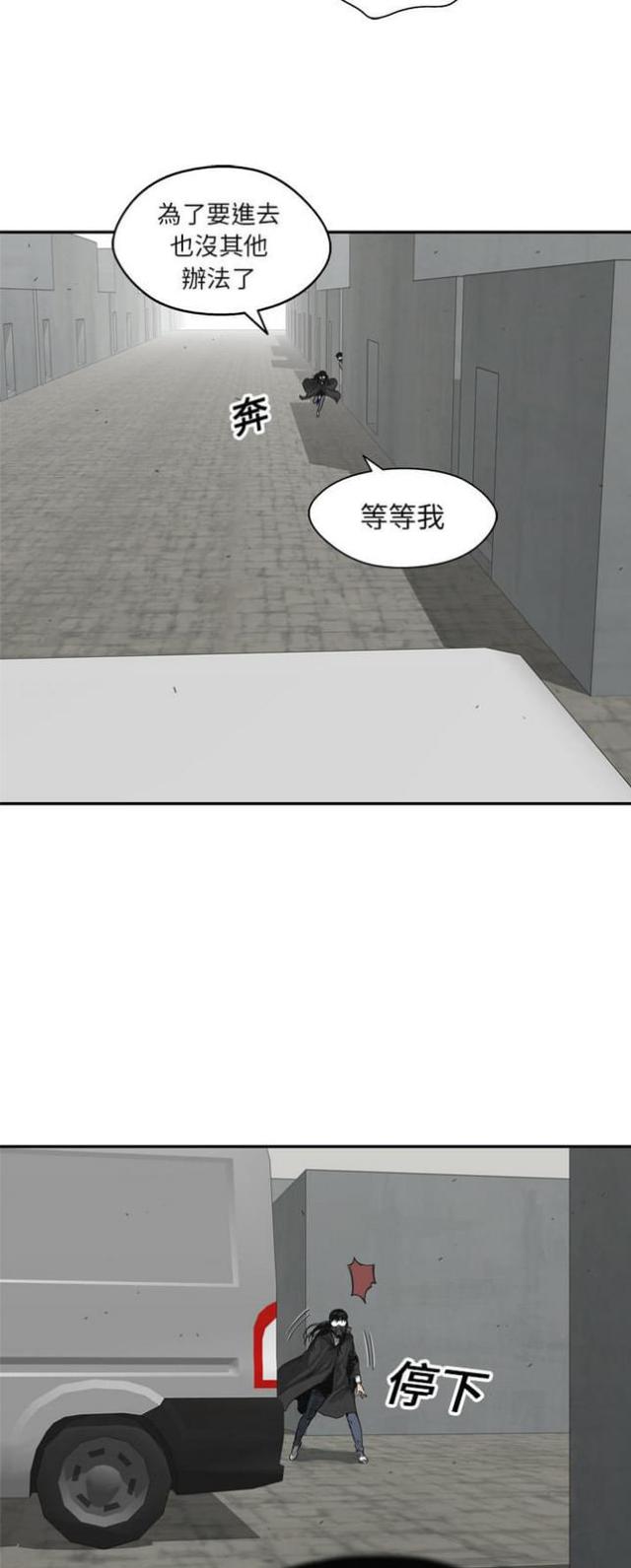 第17话40