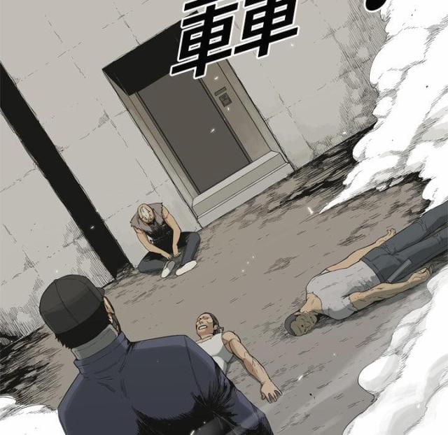 第6话14