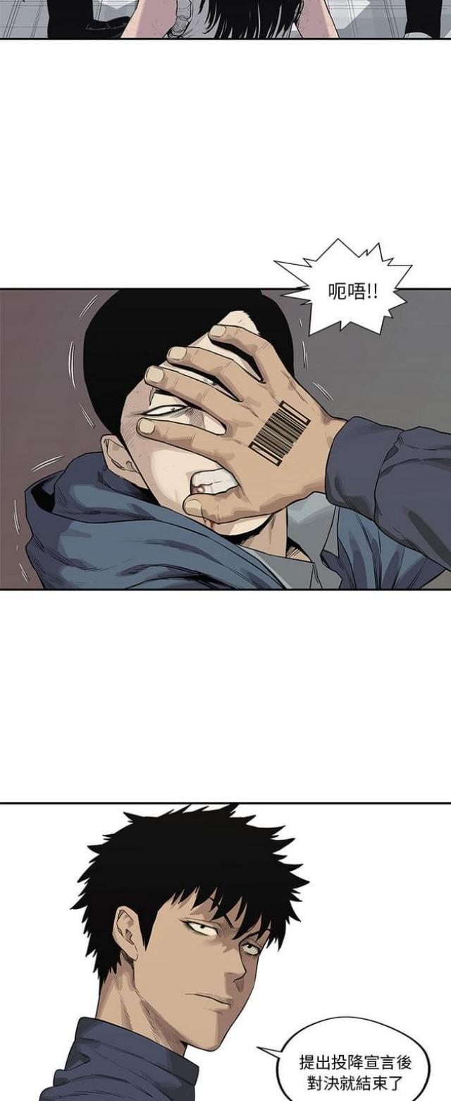 第40话20