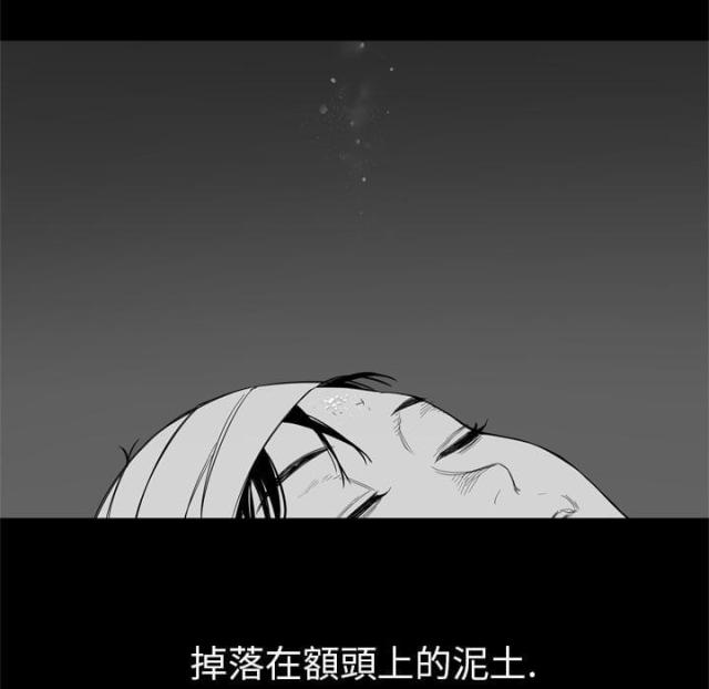 第4话23