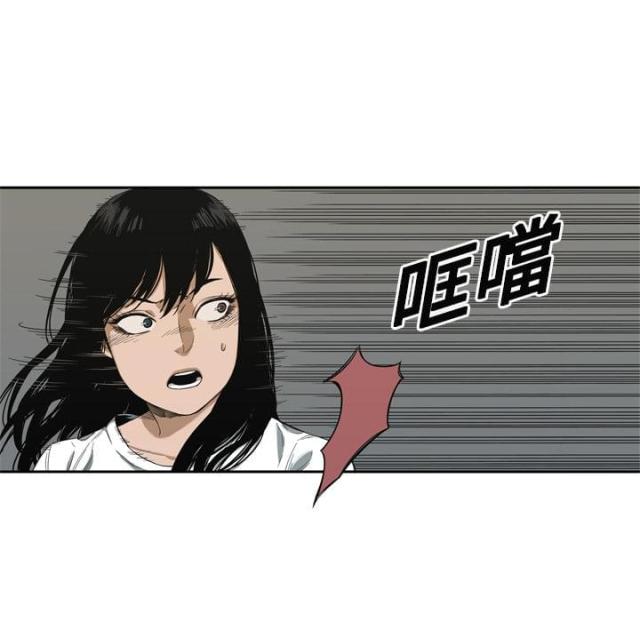 第9话152