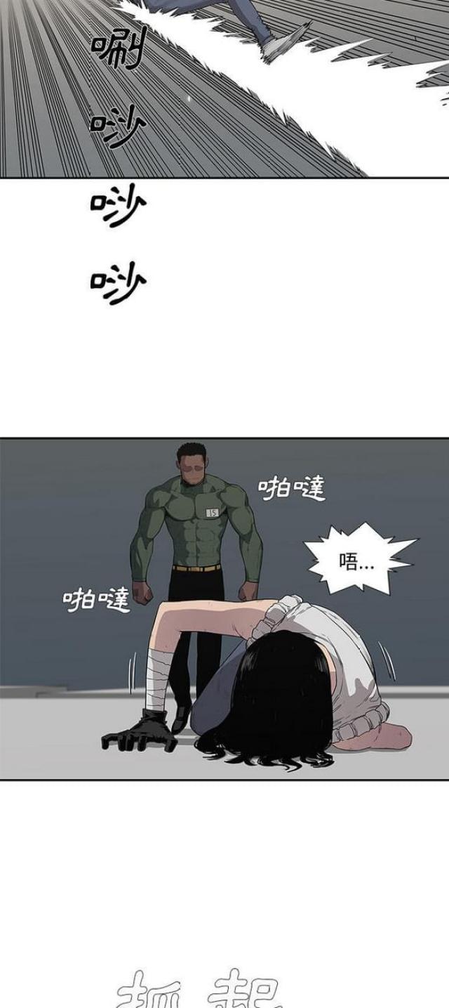 第35话17