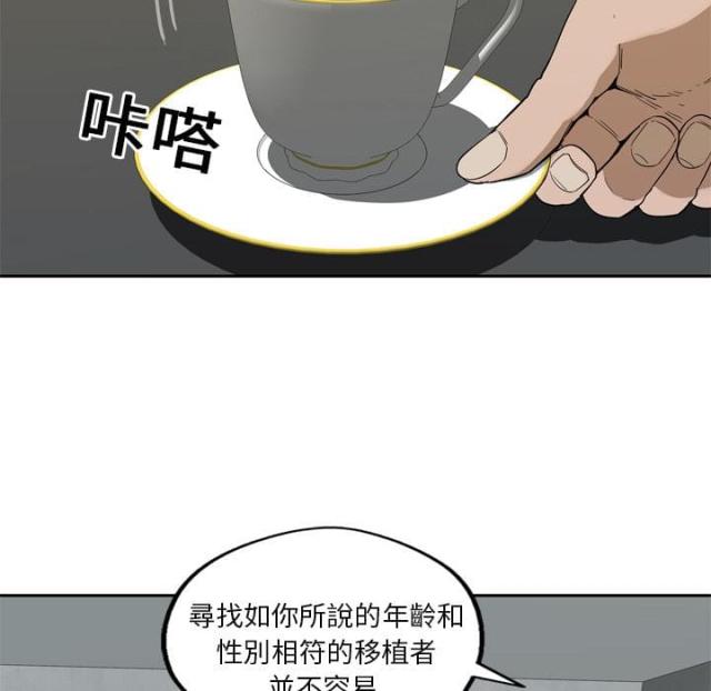 第9话97