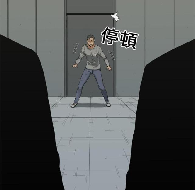 第9话6