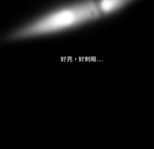 第7话30