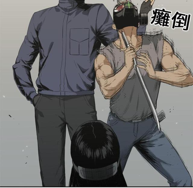 第6话69