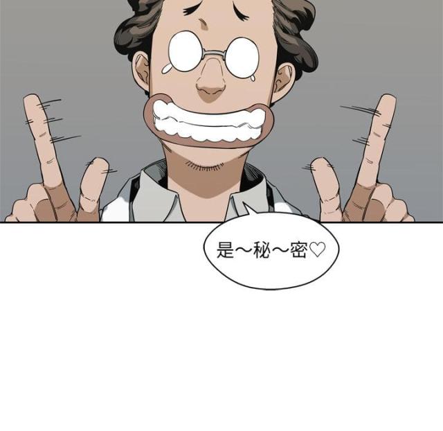 第9话112