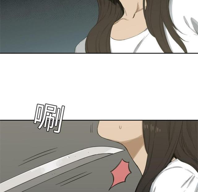 第4话93
