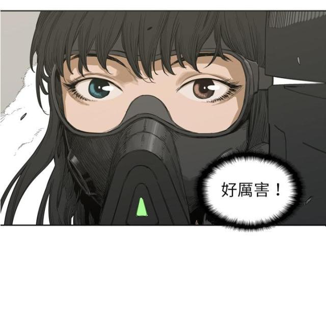 第1话99