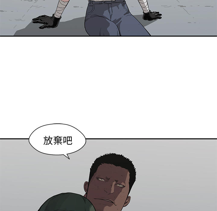 第36话23