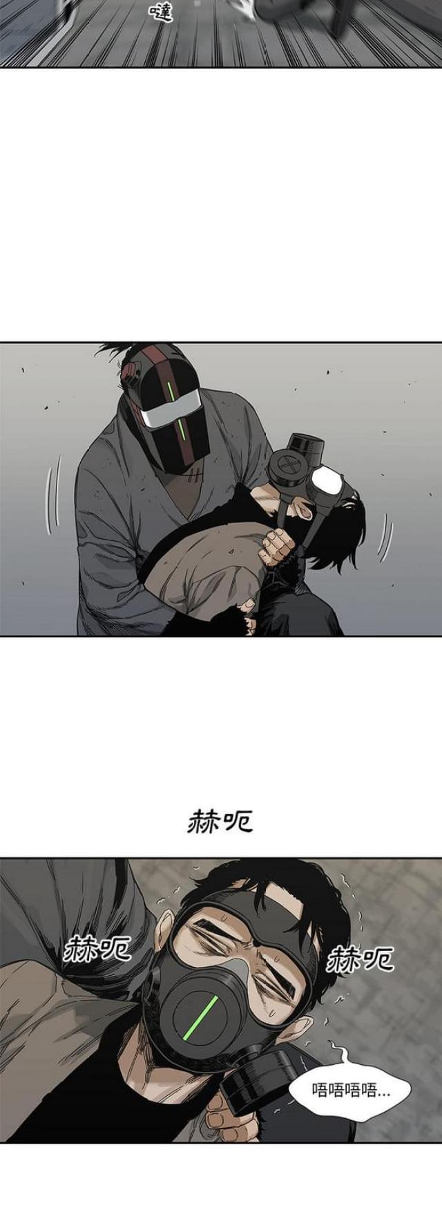 第22话44