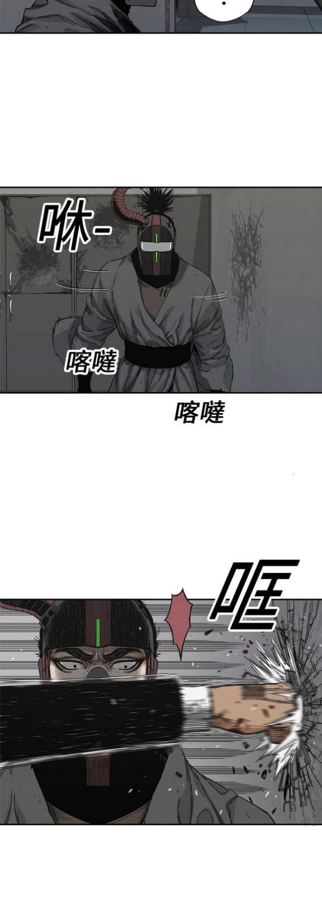 第19话28