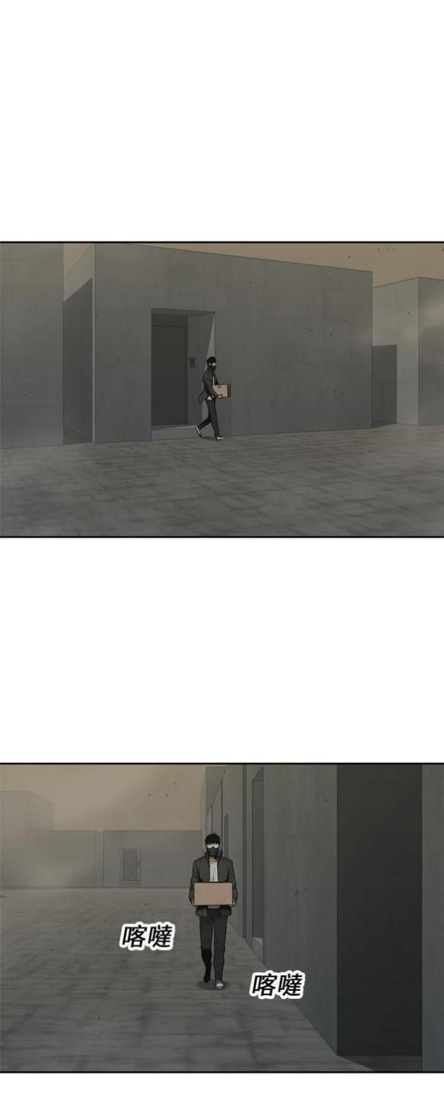 第14话39