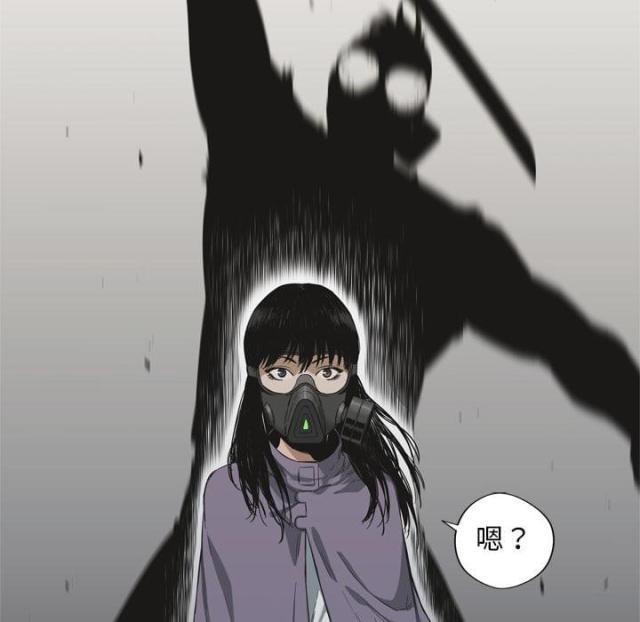 第6话86