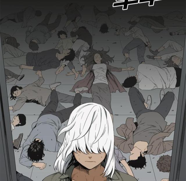 第9话35