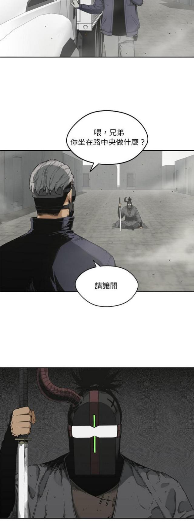 第10话36