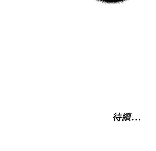 第3话116