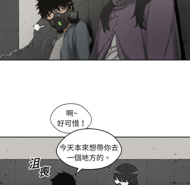 第2话53
