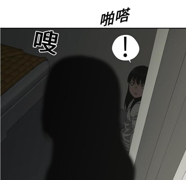 第9话67