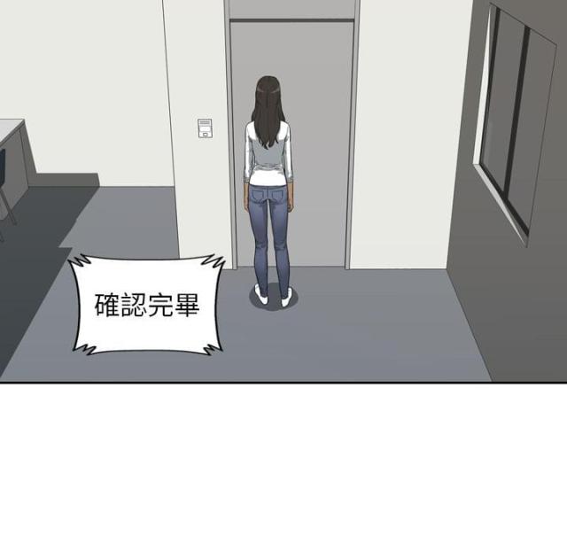 第3话64