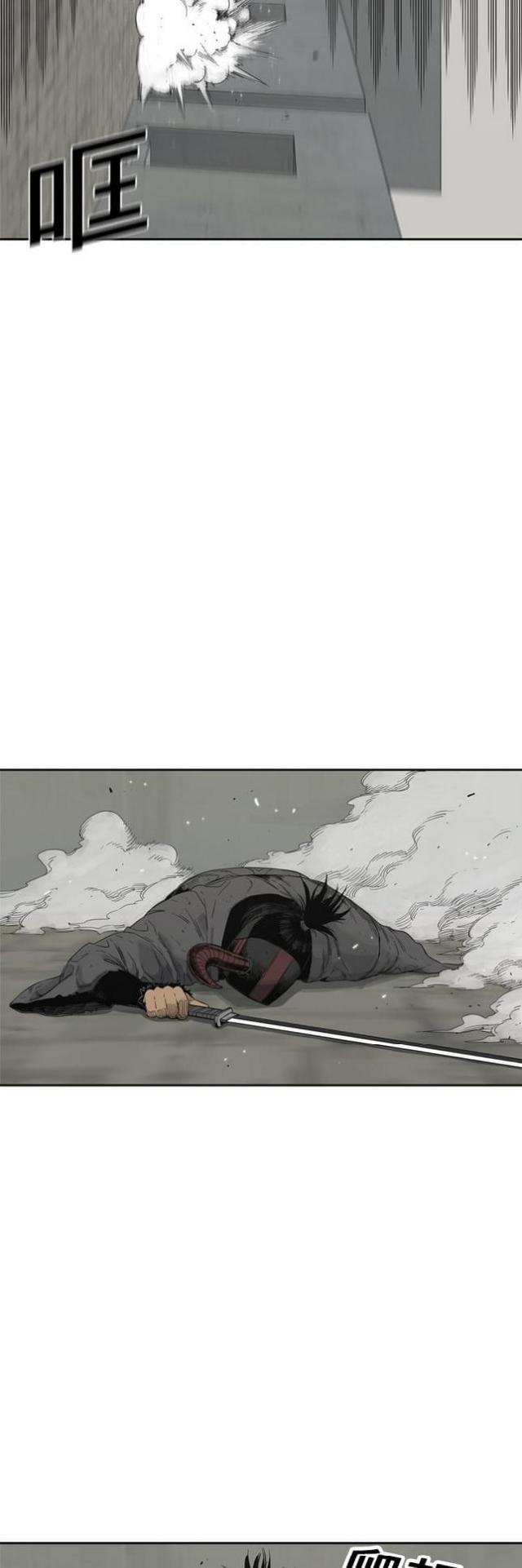 第13话27