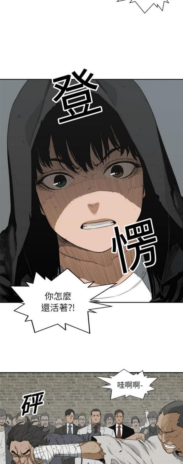 第12话36