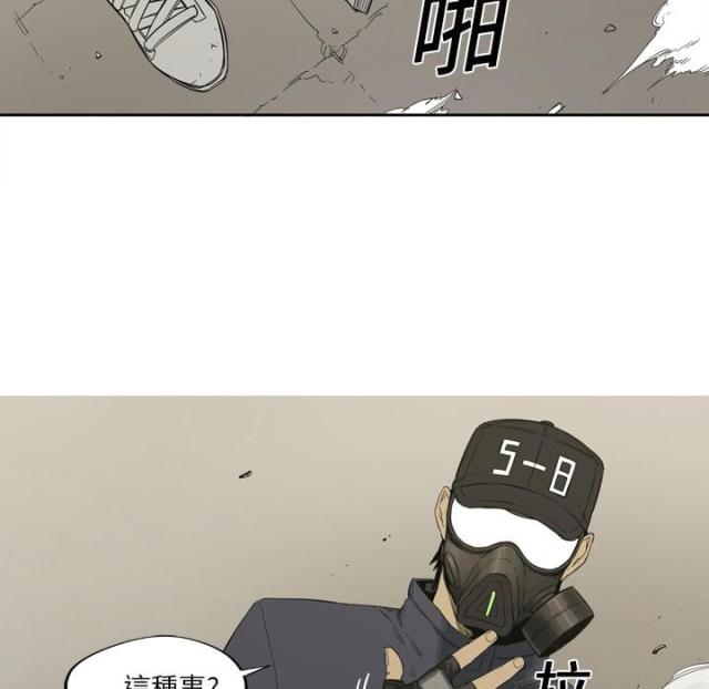 第1话53