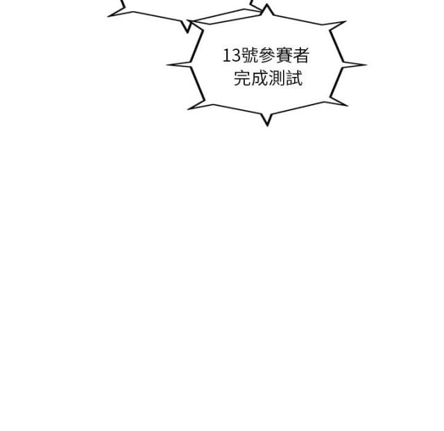 第9话37