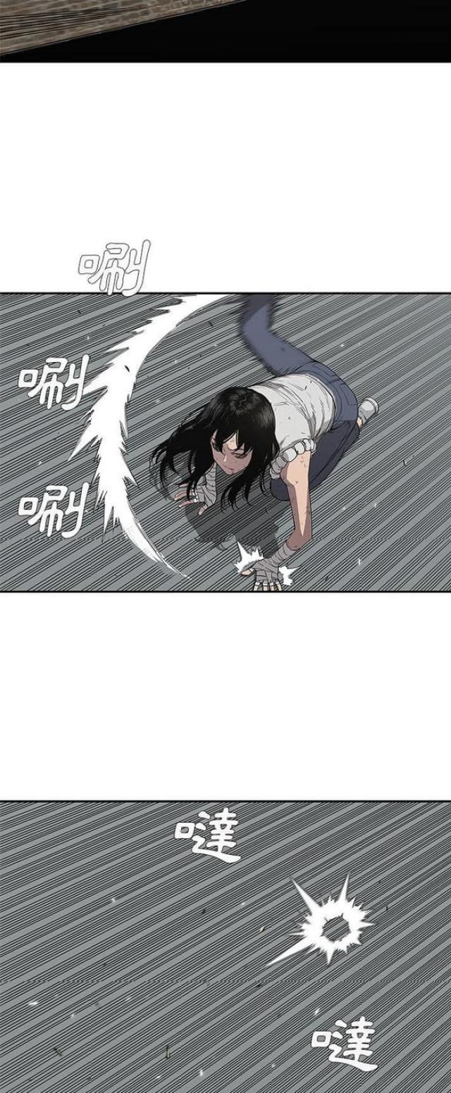 第30话38
