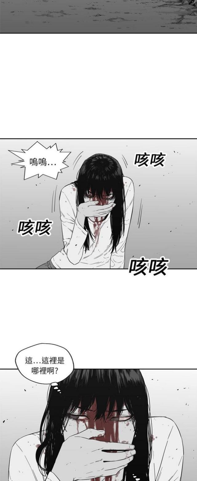 第15话15