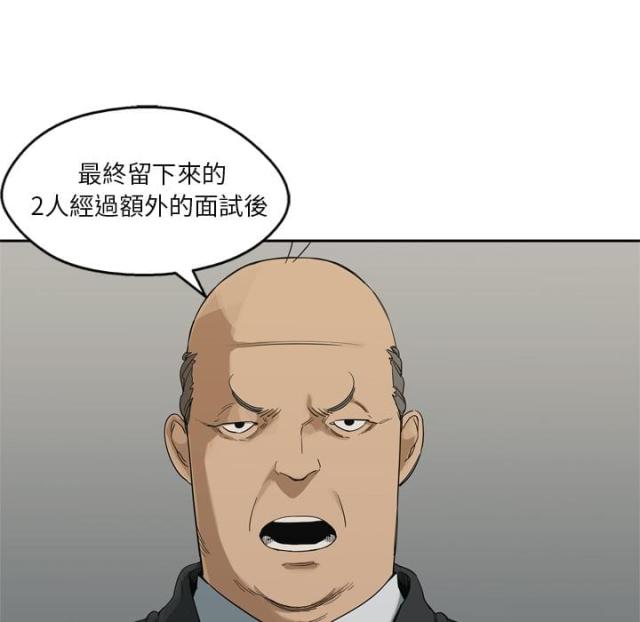 第7话137
